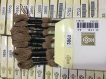 Boxed Egyptian long-staple cotton pure cotton thread KS embroidery thread standard thread number 3862 12 pieces in a box patching thread wiring