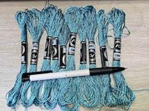 Cross-stitch colored gold and silver thread lake blue gold thread metal thread E3849 3 yuan a piece 12 strands 8 meters