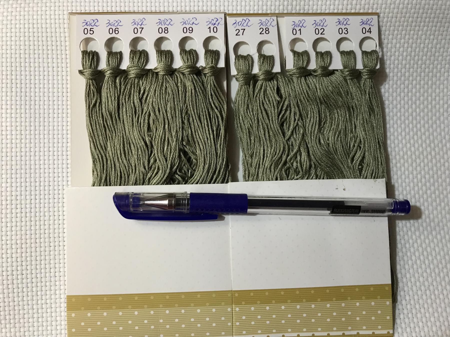 Pure cotton KS embroidery line Standard Line Number 3022 12 branches (one 8 roots) Supplementary Wire Wiring KS Cross Stitch Embroidery