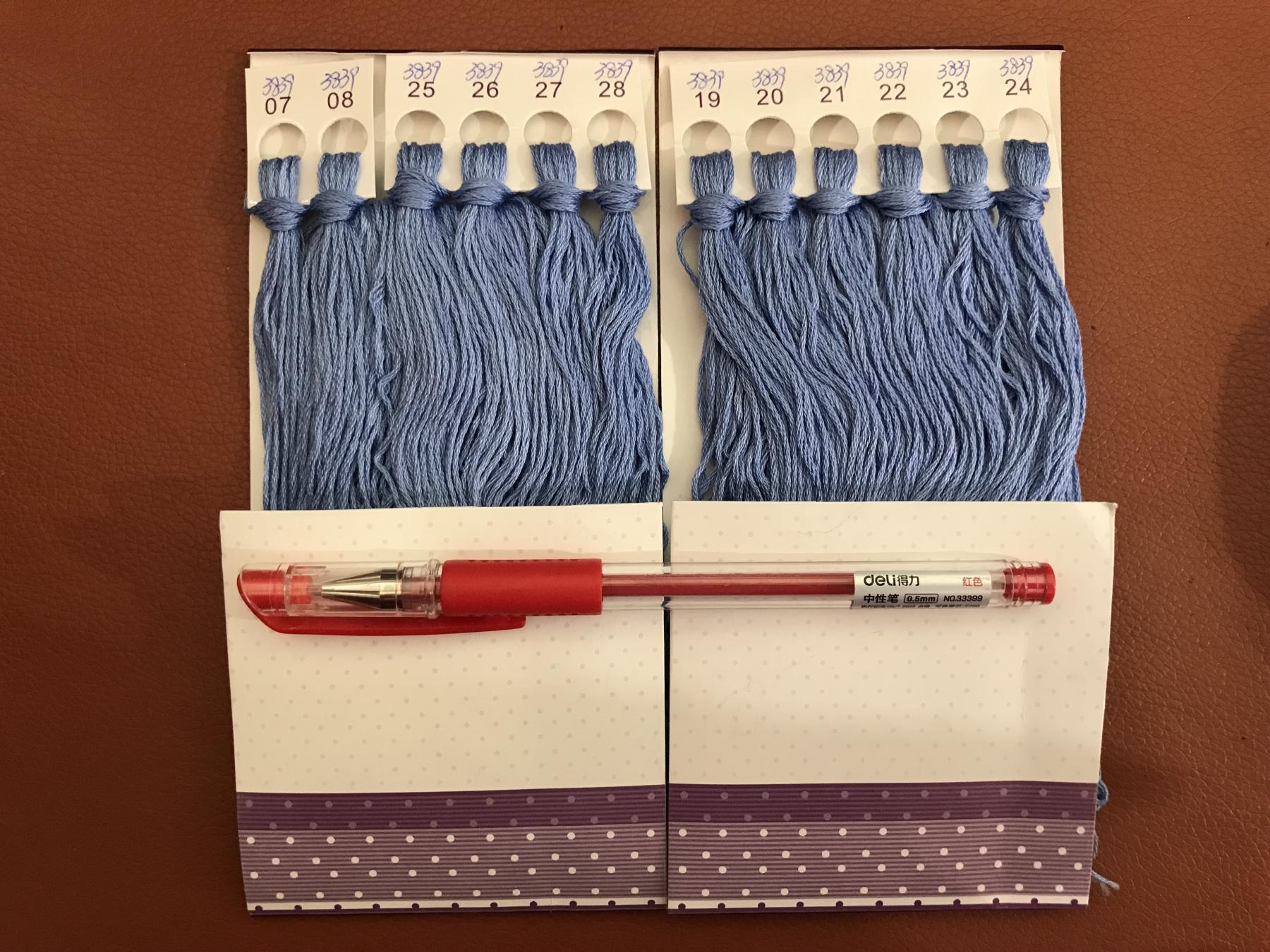 Pure cotton KS embroidery line Standard Line Number 3839 12 branches (one 8 roots) Supplementary Wire Wiring Cross Stitch Embroidery