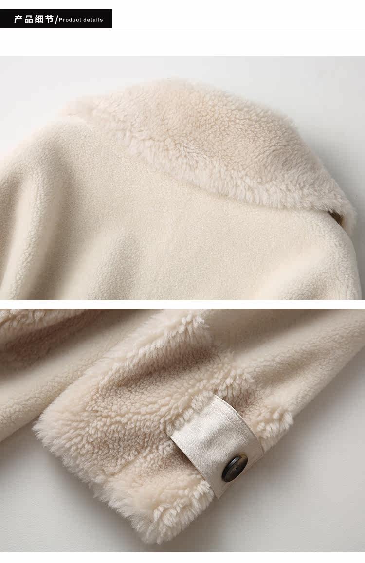 Manteau de fourrure femme KELRNP    - Ref 3173944 Image 13