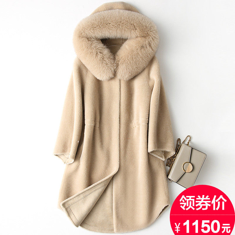 Manteau de fourrure femme KELRNP    - Ref 3173942 Image 1