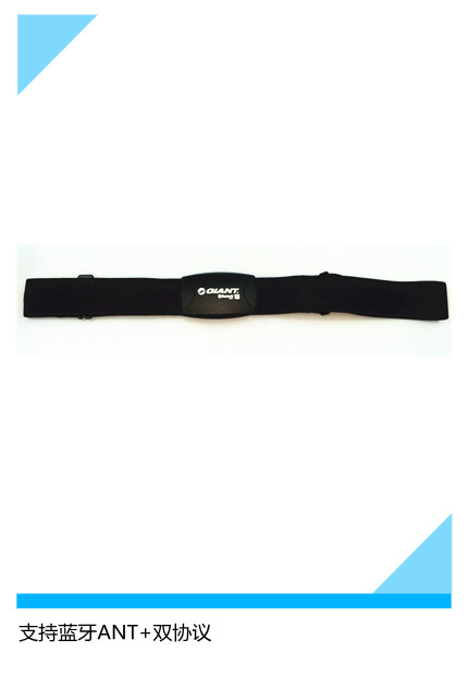 Compteur de vélo GIANT - Ref 2421626 Image 3