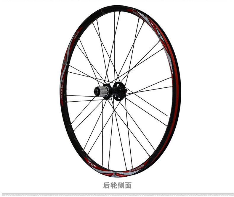 Roues de vélo Mountain Bike TAOK 26 pouces - Ref 2384784 Image 10