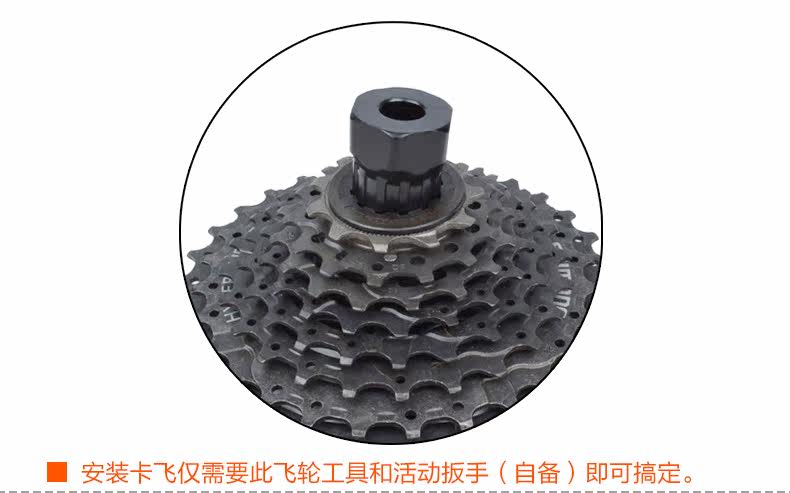 Outils pour vélo TAOK - Ref 2280562 Image 5