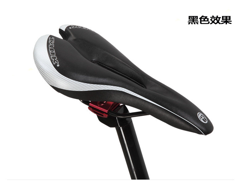 Selle de vélo Mountain Bike TAOK - Ref 2352280 Image 20