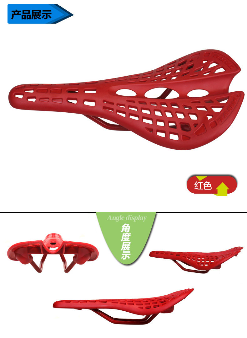 Selle de vélo Mountain Bike TAOK - Ref 2346149 Image 9