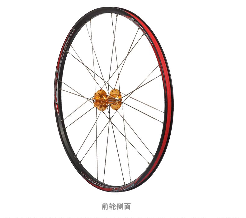 Roues de vélo Mountain Bike 26 pouces - Ref 2384783 Image 17