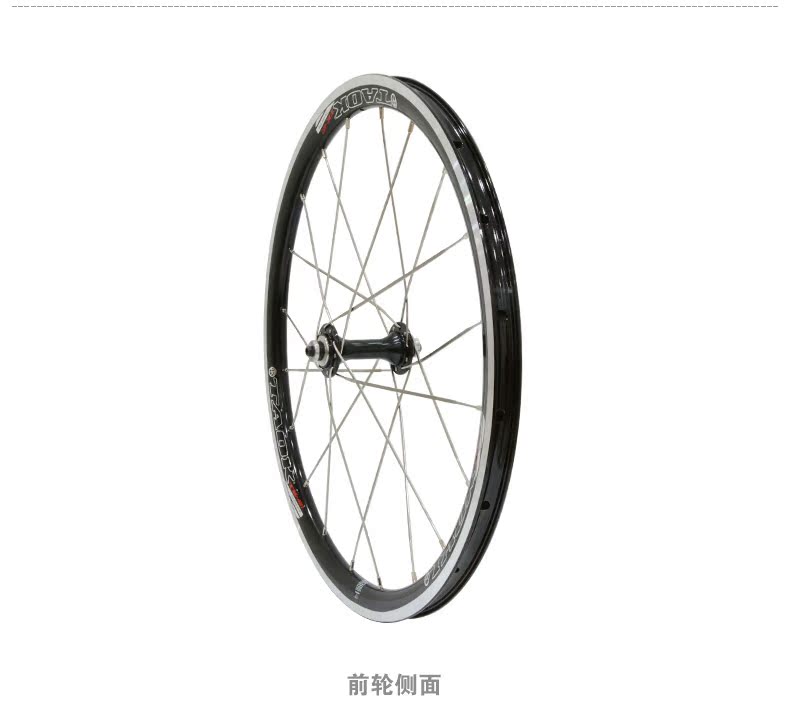 Roues de vélo TAOK 20 pouces - Ref 2374101 Image 12