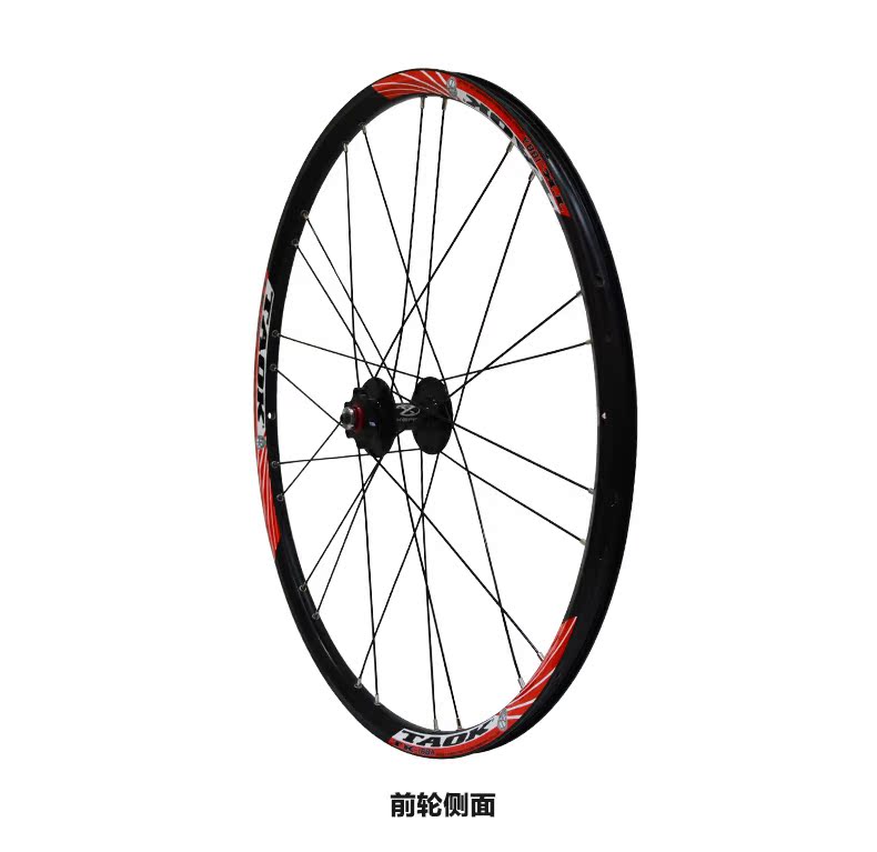 Roues de vélo Mountain Bike TAOK 26 pouces - Ref 2384787 Image 10
