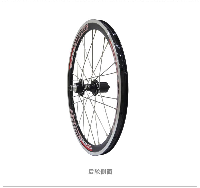 Roues de vélo Mountain Bike TAOK 20 pouces - Ref 2381047 Image 10