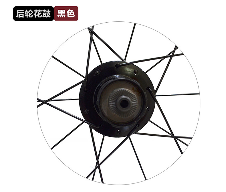 Roues de vélo Mountain Bike TAOK 20 pouces - Ref 2384776 Image 29