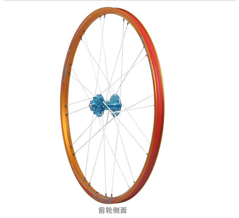 Roues de vélo Mountain Bike 26 pouces - Ref 2384779 Image 14