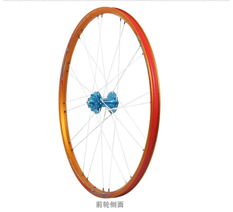 Roues de vélo Mountain Bike 26 pouces - Ref 2384783 Image 14