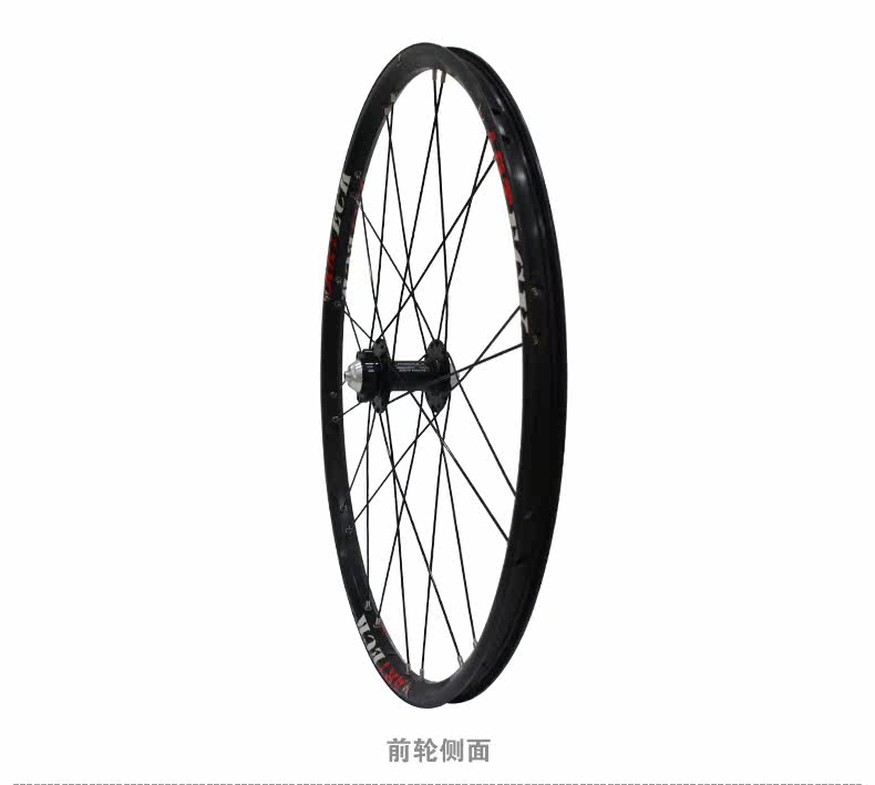 Roues de vélo Mountain Bike ARTECK 26 pouces - Ref 2374684 Image 12