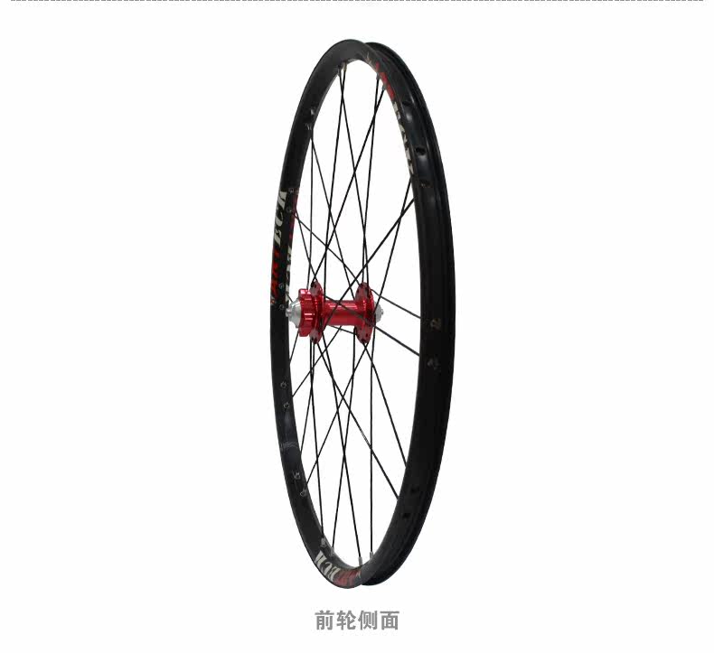 Roues de vélo Mountain Bike ARTECK 26 pouces - Ref 2374684 Image 18