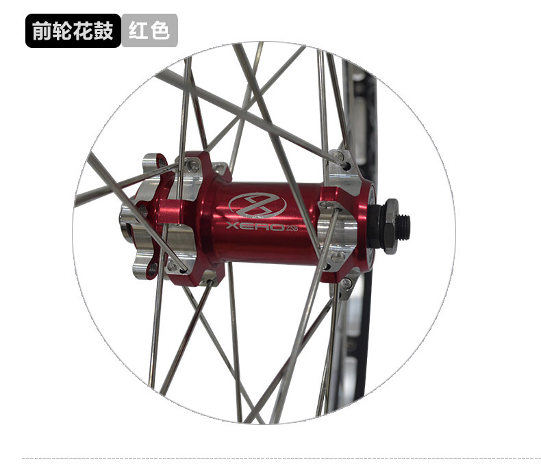 Roues de vélo Mountain Bike TAOK 26 pouces - Ref 2384781 Image 20