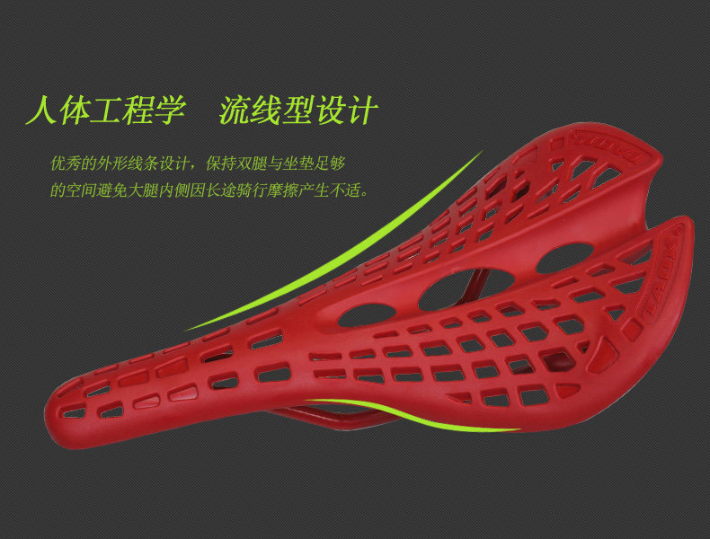 Selle de vélo Mountain Bike TAOK - Ref 2346149 Image 14