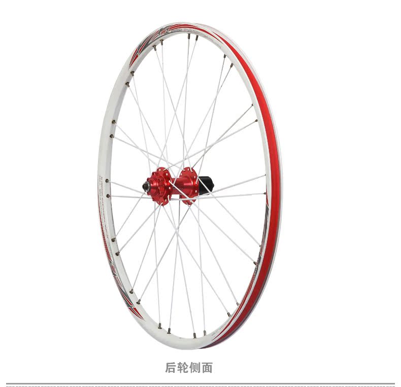 Roues de vélo Mountain Bike 26 pouces - Ref 2384783 Image 9