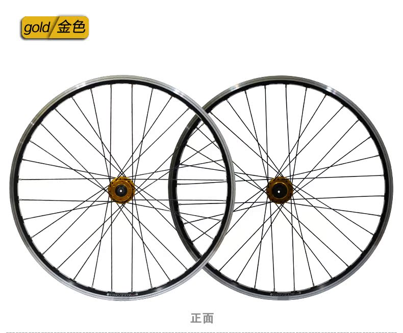 Roues de vélo Mountain Bike TAOK 26 pouces - Ref 2378385 Image 14