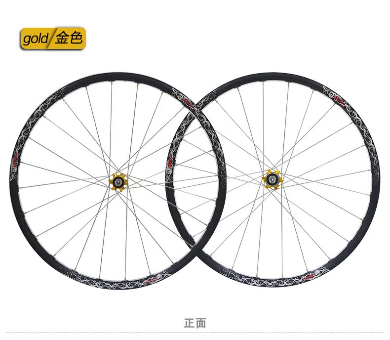 Roues de vélo Mountain Bike TAOK 26 pouces - Ref 2384781 Image 14