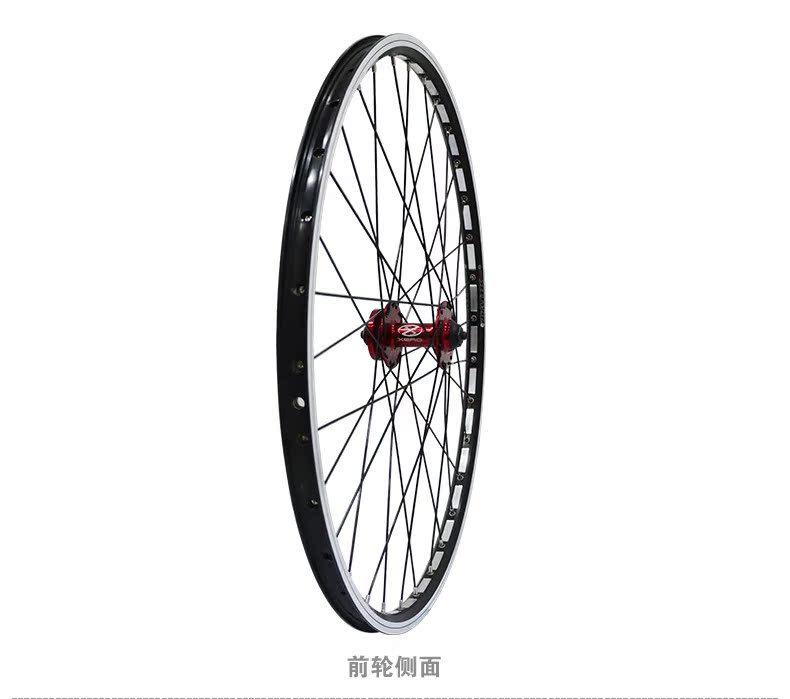 Roues de vélo Mountain Bike TAOK 26 pouces - Ref 2378385 Image 9