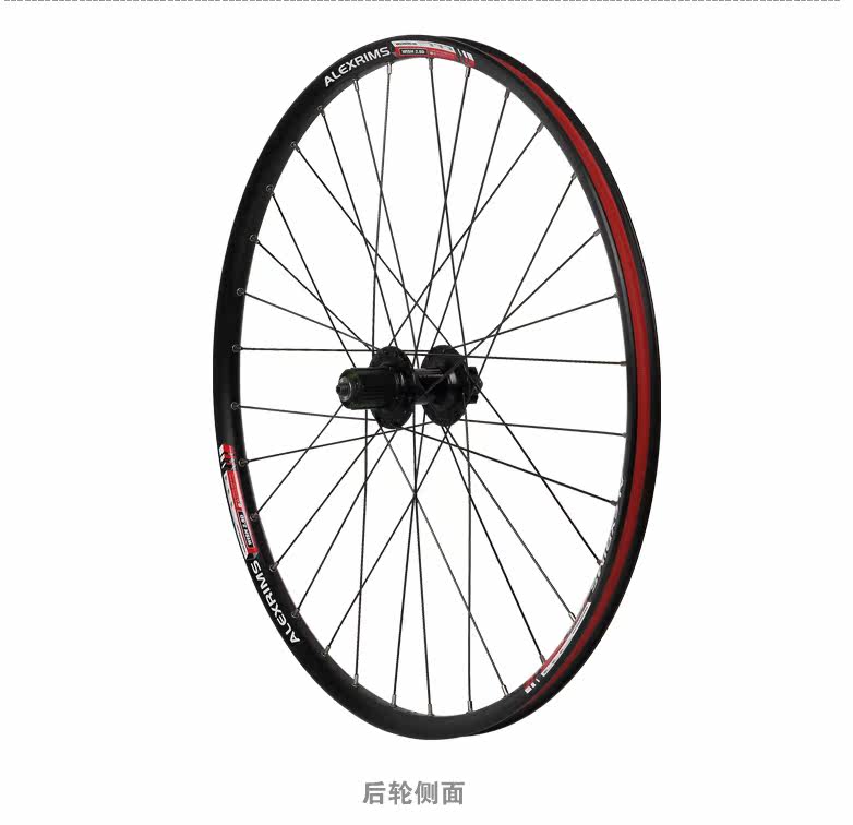 Roues de vélo Mountain Bike 26 pouces - Ref 2368698 Image 8