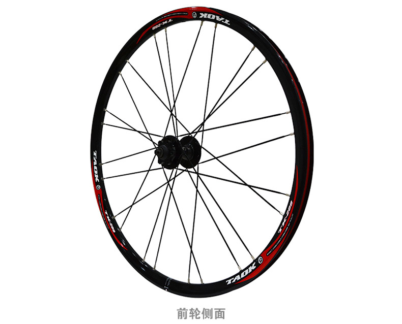 Roues de vélo Mountain Bike TAOK 26 pouces - Ref 2384785 Image 9