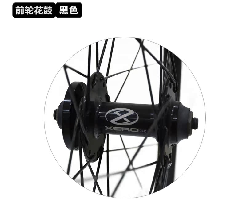 Roues de vélo Mountain Bike ALEXRIMS 26 pouces - Ref 2366673 Image 13