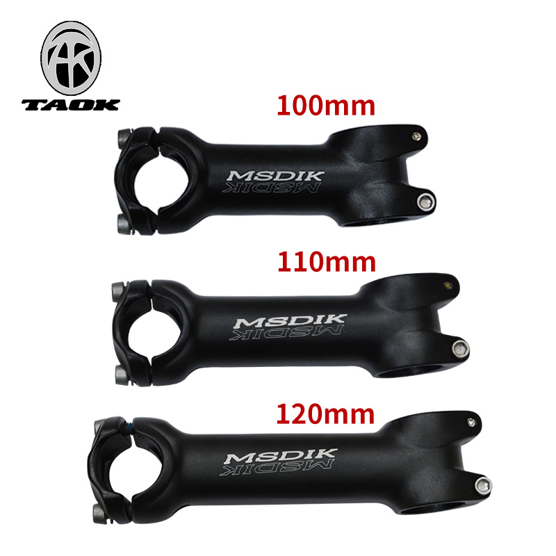 MSDIK Mountain Bike Riser Bicycle Road Handlebar Riser 25 4mm 100 110 120 130mm Riser