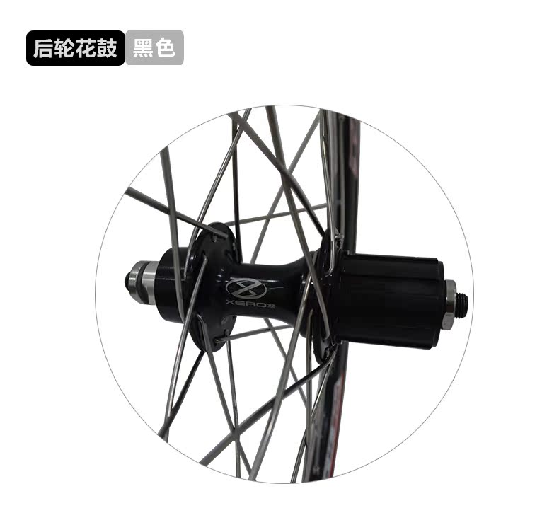 Roues de vélo Mountain Bike TAOK 20 pouces - Ref 2381047 Image 18
