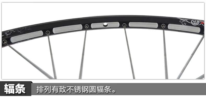 Roues de vélo Mountain Bike TAOK 26 pouces - Ref 2384781 Image 25