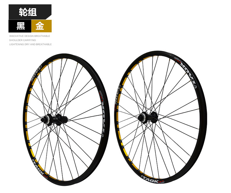 Roues de vélo Mountain Bike TAOK 26 pouces - Ref 2384777 Image 12