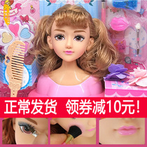 Girl Makeup Toy Barbie Dolly Dolls Children Innocuous Stomp Red Color Makeup Kits Primary School Kids Model Princess
