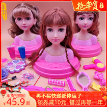 Childrens makeup Doll Girl Barbie hairdressing Princess toy large simulation doll comb hair leaf Luoli set