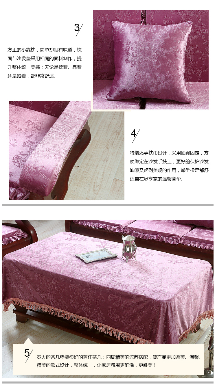 Đệm gỗ rắn đệm chống trượt đệm xốp gỗ gụ đệm sofa với tựa lưng liên kết ghế đơn đệm gỗ đệm ghế phòng khách