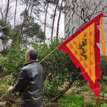1 25 meters embroidery triceratops antique flag costume flag dragon and phoenix flag bunting film and television flag flag of various sizes