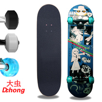 Four-wheel skateboard scooter children 3-6-12 years old toddler boy girl tablet 8-10 above paddle