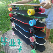 80 tile skateboard beginners skateboard long board adult male and female brushed street dance board teen four-wheeled scooter