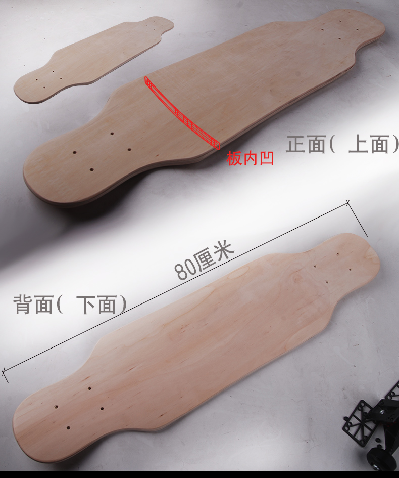 80 bề mặt gạch (phụ kiện) ván trượt bề mặt ván dài mặt đường ván mặt xuống ván trần - Trượt băng / Trượt / Thể thao mạo hiểm giày trượt