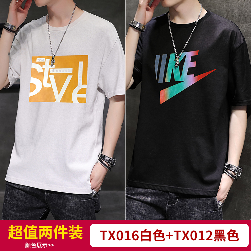 Triều ngắn tay áo thun nam cotton xu hướng ins20 mùa hè mới vòng cổ mã lớn lỏng nửa tay áo nam T-shirt