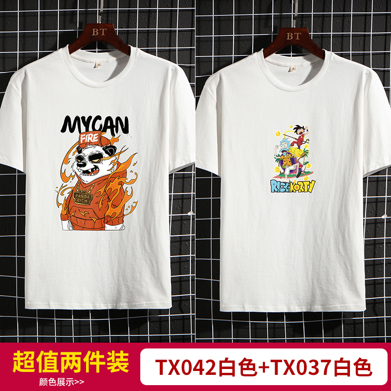 Mùa hè ngắn tay xu hướng bông trắng nửa tay áo của nam giới 2020 quần áo mới t-shirt của nam giới mất-fitting T-shirt