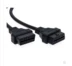 Cáp chuyển đổi một-hai OBD Cửa sổ BYD nâng lên một phút hai cáp chuyển xe cáp phổ biến Bộ chuyển đổi cáp 16 chân - Sửa đổi ô tô chổi vệ sinh điều hòa ô tô Sửa đổi ô tô