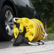 High pressure car washing water gun household water pipe plastic rubber hose storage frame reel pipe reel rack watering nozzle