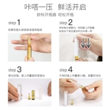 童颜纪 Увлажняющая сыворотка в ампулах для лица подходит для мужчин и женщин, витамин C, официальный продукт