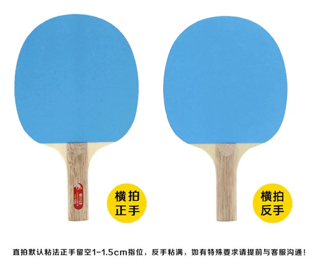 Bảng cát bảng bóng bàn Giải vô địch thế giới Vòng loại Trung Quốc được chỉ định bảng cát bảng bàn bóng bàn vợt bóng bàn