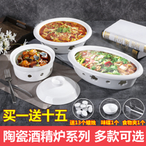 Dry pot alcohol candle heating furnace insulation dish fish plate pot bowl home hotel tableware plum ceramic open stove