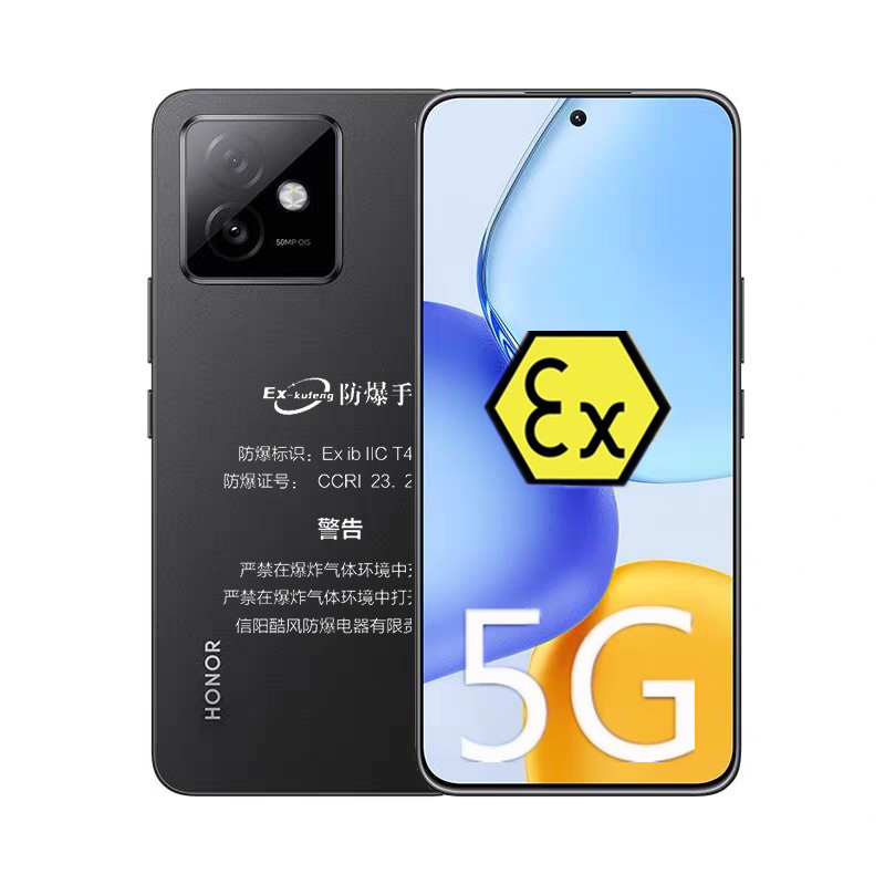 Honor X60 Gt Cool Wind Explosion-Proof Phone Snapdragon 8+ Specialized for Petrochemical and Pharmaceutical Industries 2Ct4 Dust Protection