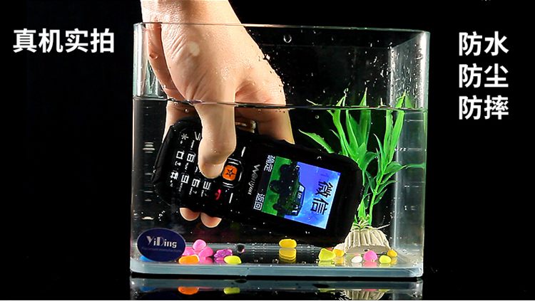 Universal WY998 quân đội ba điện thoại chống di động chính hãng đầy đủ Netcom dài chống nước phiên bản viễn thông chống rơi của máy cũ - Điện thoại di động đt xiaomi