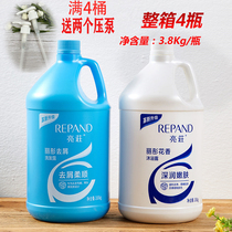 Liangzhuang 3 8 liters shampoo Bath liquid wash and shower two-in-one hotel club bathroom